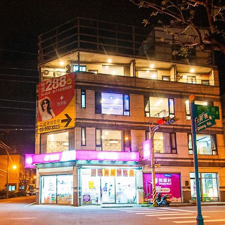 Suao輕旅 Hostel Buitenkant foto