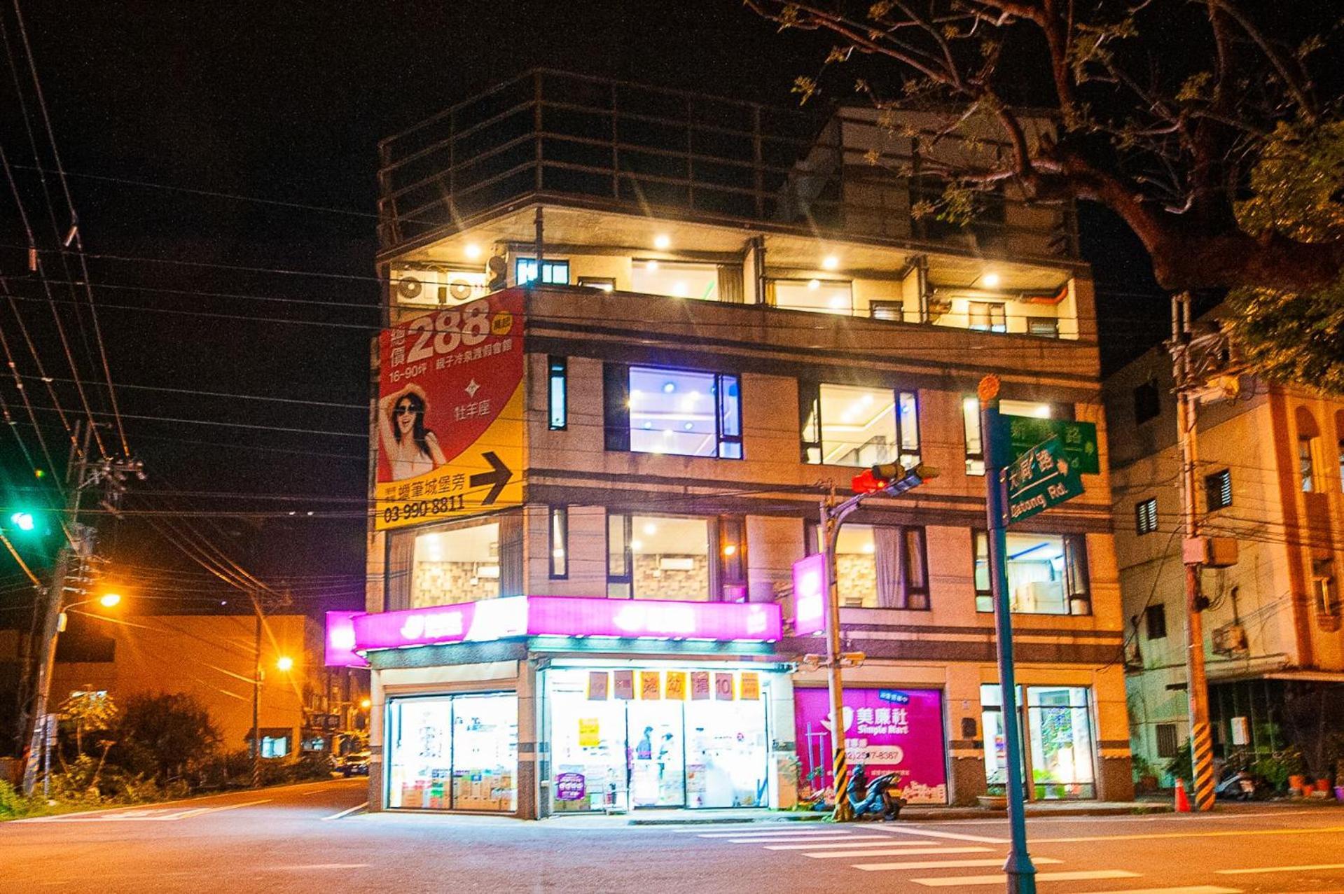 Suao輕旅 Hostel Buitenkant foto